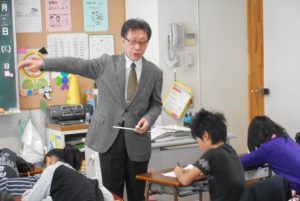 ことばの学習教室