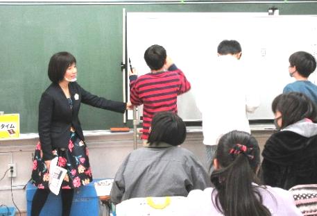 『字』を変えると人生はうまくいく！《その２-未来志向型》