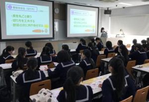 食生活から学ぶSDGｓ～はじめよう！エコ・クッキング！