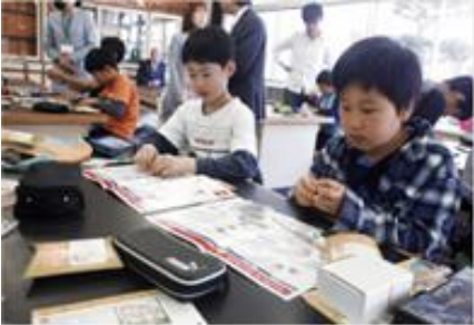 電気安全教室