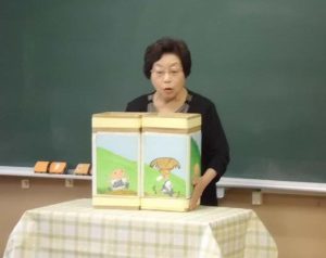 にほんのむかし語りと、すみだの伝説