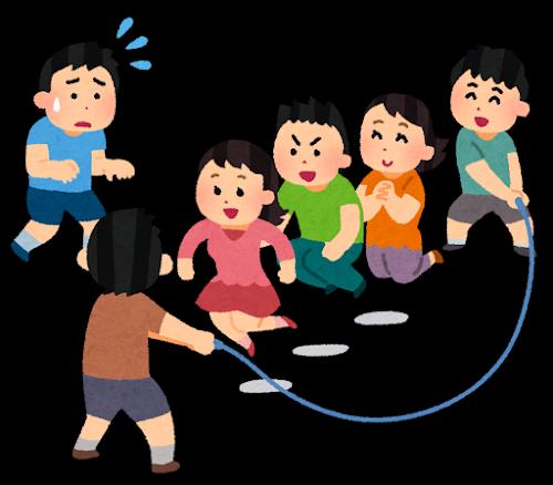 つながりを大切にするには？