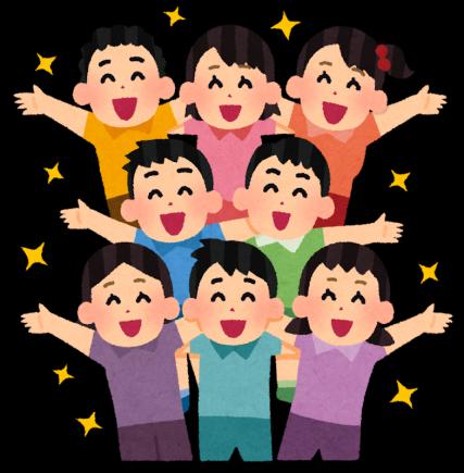 幸せってなんだろう？-中学生版