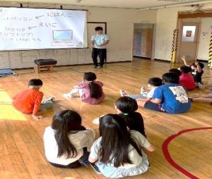 英語で遊ぼう