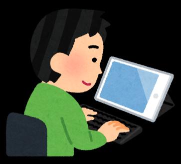 プログラミングでミッションに挑戦！!