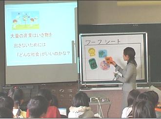 化学物質と私たちの生活