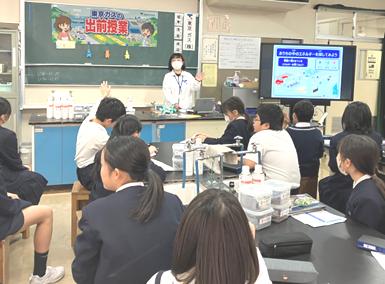 エネルギー・環境教育プログラム-小学生