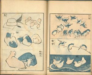 北斎の画を描こう！