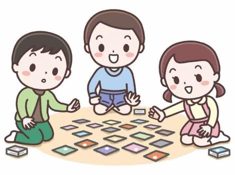 お金カルタで遊ぼう～小学校編～
