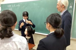 小・中学生のハローワーク