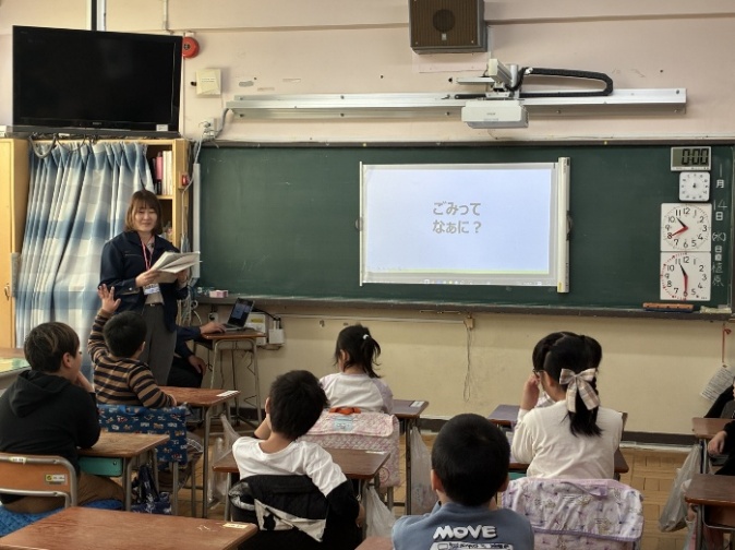 ごみについて考えよう！