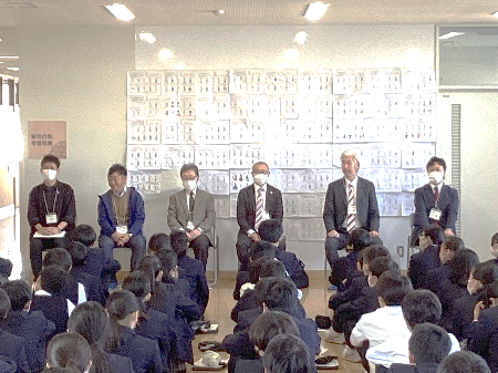 小・中学生のハローワーク