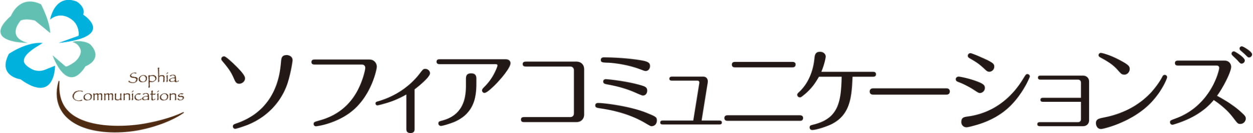 株式会社ソフィアコミュニケーションズ